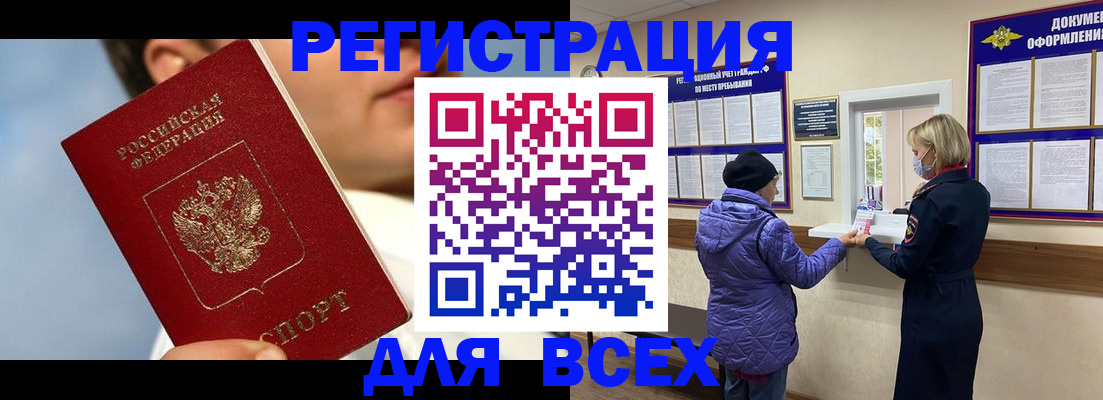 форма 3 в Невинномысске